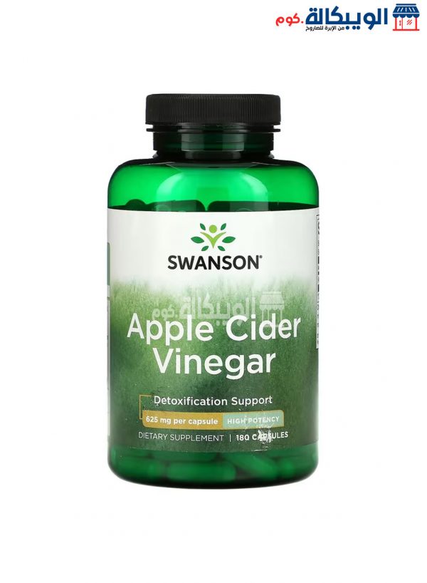 Apple Cider Vinegar Supplement