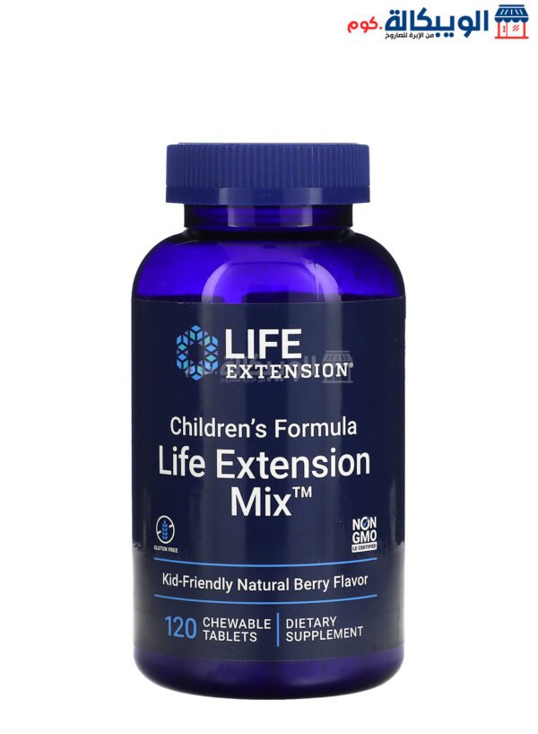 Children'S Formula Life Extension