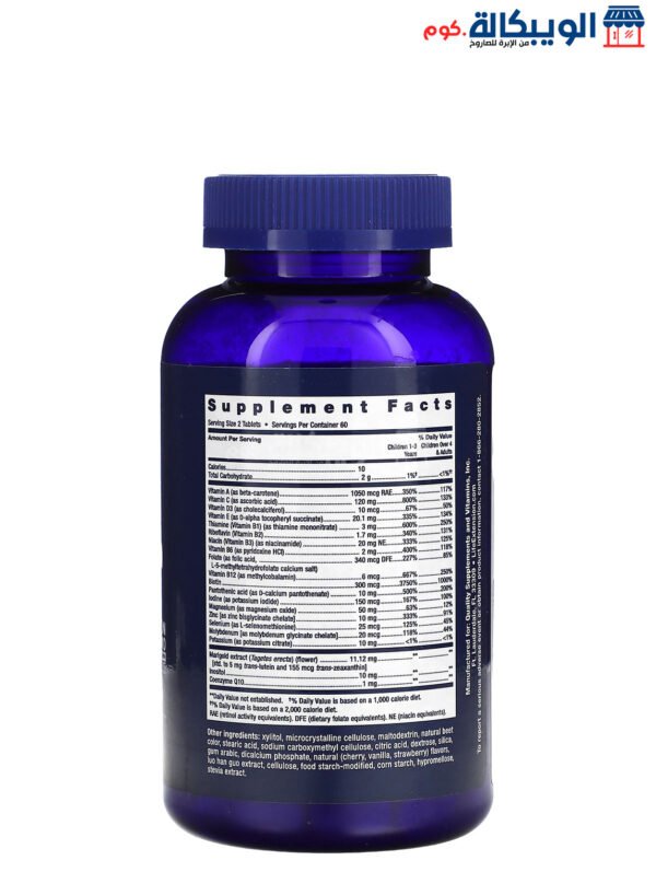 Children'S Formula Life Extension