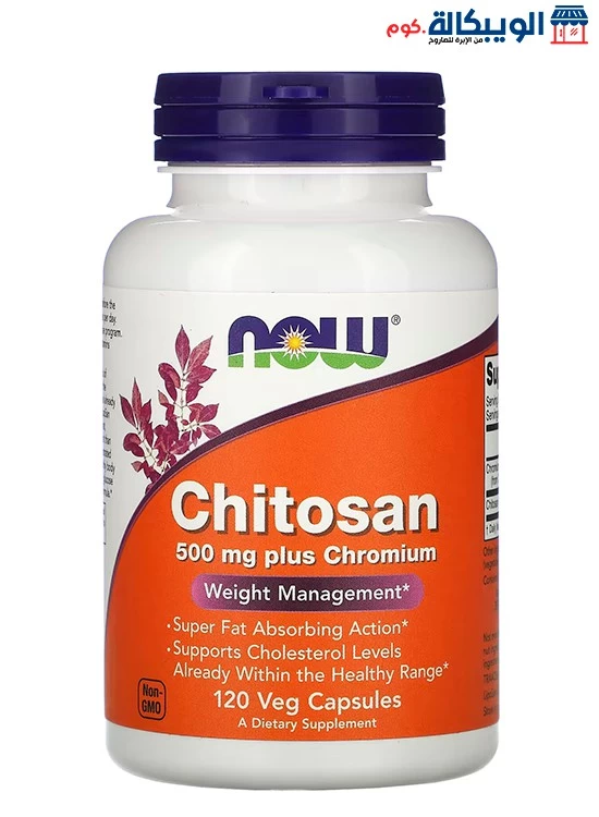 شيتوزان والكروم اقراص للتخسيس 500 مجم Now Foods Chitosan Plus Chromium