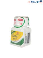 حبوب سياليس لعلاج الضعف الجنسي