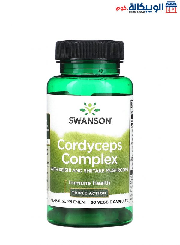 Cordyceps Complex Supplement