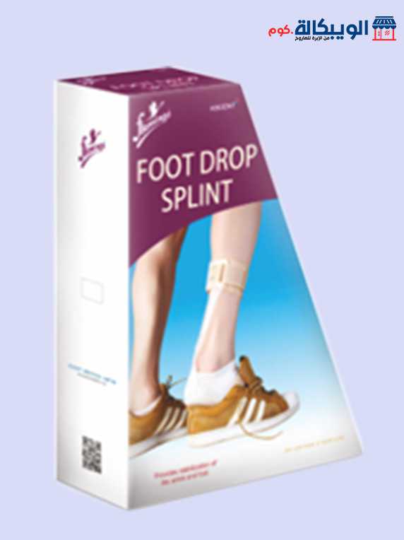 جبيرة سقوط القدم فلامينجو لعلاج سقوط القدمين | Flamingo Foot Drop Splint