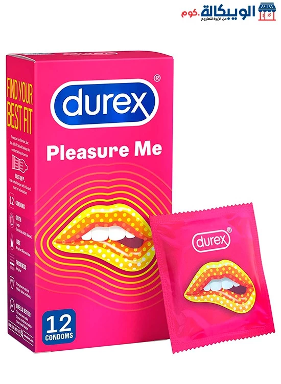 ديوريكس بليجر مي 12 واقي ذكري - Durex Pleasure Me 12 Condoms