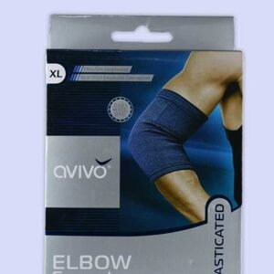 Elbow Support