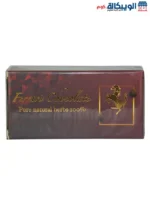 Ferrari Chocolate for Women