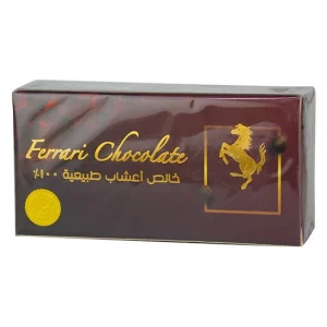 Ferrari Chocolate for Women