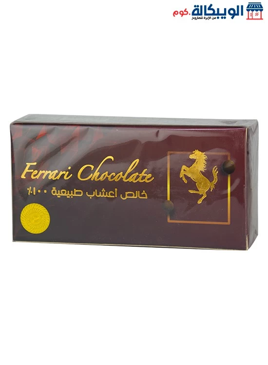 شيكولاته فيرارى الشوكولاته الفياجرا للنساء 10 قطع - Ferrari Chocolate For Women