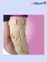 Gel Bi Axle Hinged Knee Brace