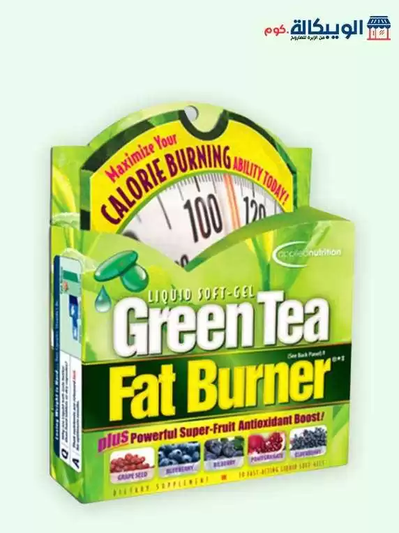 جرين تى فات برنر بلس - Plus Green Tea Fat Burner