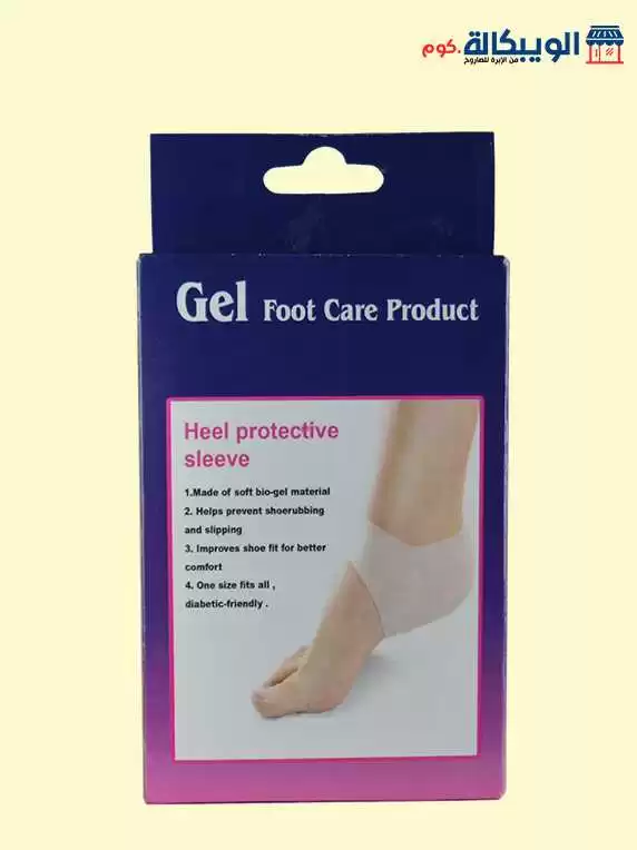 كعب جل سيليكون | Gel Foot Care Product