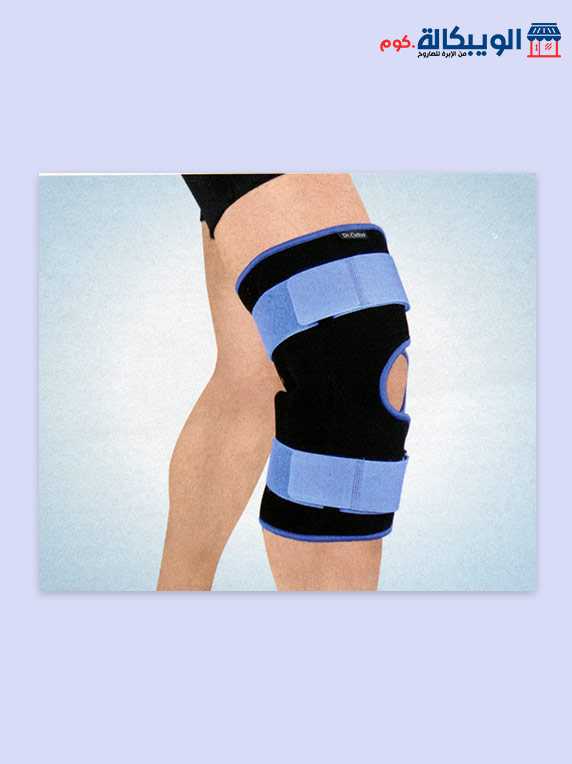 جبيرة مفصل الركبة امريكي | Dr.ortho Hinged Knee Brace