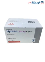 Hydrea 500 MG