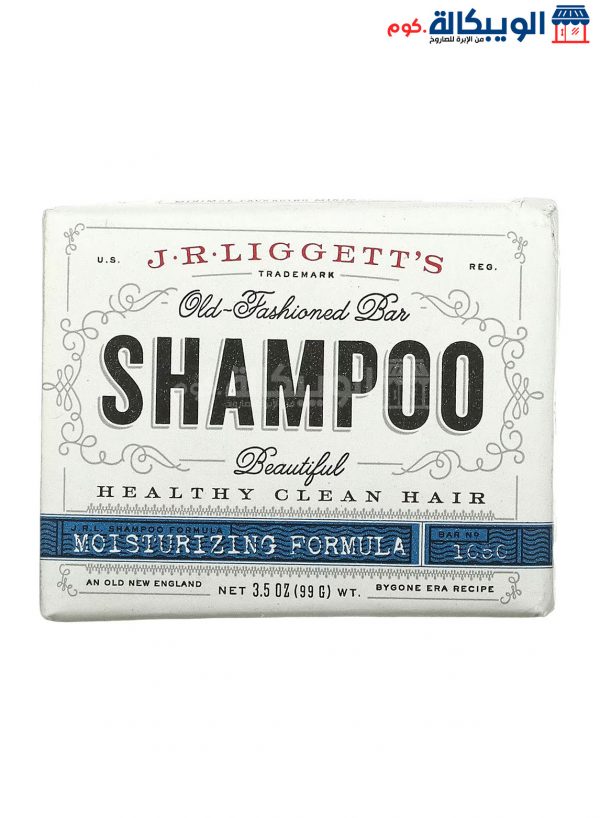 Jr Liggett'S Shampoo Bar