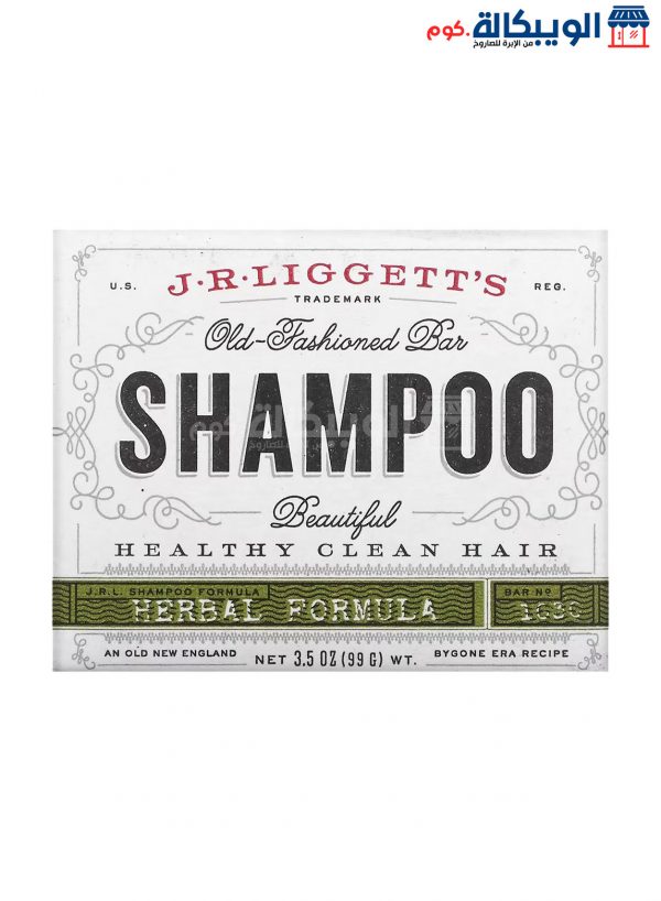 Jr Liggett'S Old Fashioned Bar Shampoo