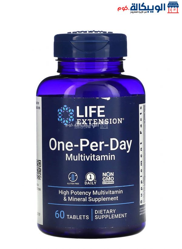 One Per Day Multivitamin Tablets