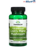 Lion's mane mushroom capsules