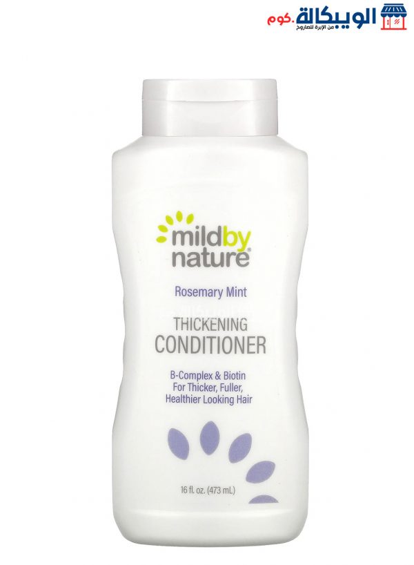 Mild By Nature Hair Conditioner