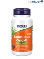 Sambucus Zinc-C