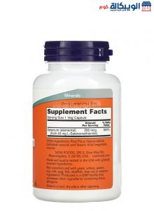 كبسولات السيلينيوم لتحسين صحة الغدة الدرقية - Now Foods, Selenium, 200 Mcg, 180 Capsules