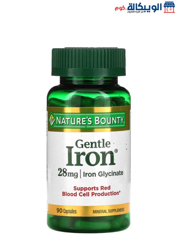 Gentle Iron Capsules