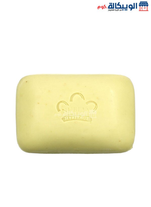 Nubian Heritage Lemongrass &Amp; Tea Tree Bar Soap For Purifying The Skin And Removing Impurities