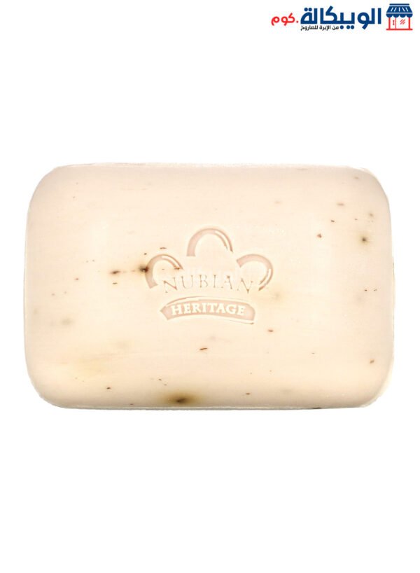 Nubian Heritage Goat'S Milk &Amp; Chai Bar Soap For A Feeling Of Freshness 142 G