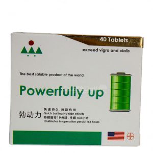 power fully up tablets