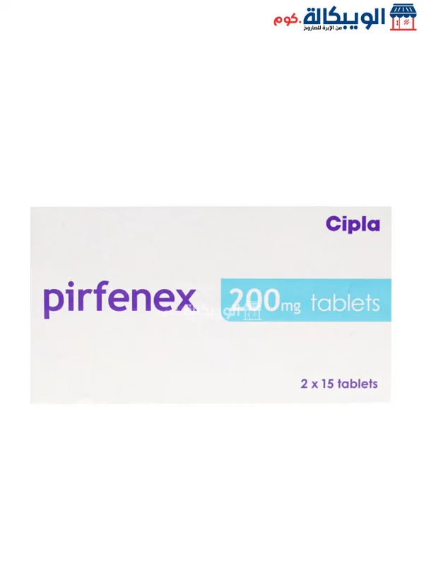 Pirfenex Tablets 200 Mg