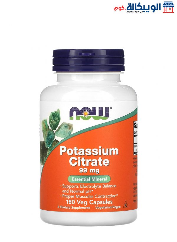 Potassium Citrate Capsules