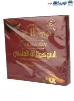 Royal Chocolate for Marital Happiness