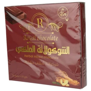 شوكولاتة رويال ملكي شوكولاتة السعادة الزوجية - royal jelly chocolate