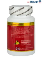 Spanish Fly Gum for Women