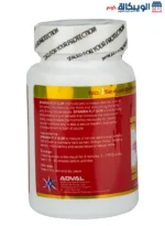 Spanish Fly Gum for Women