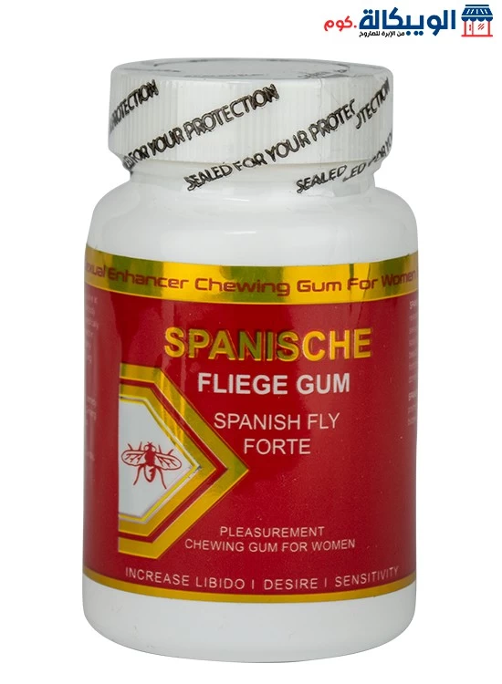 سبانش فلاي لبان الاثارة الزوجية للسيدات 30 قطعة - Spanish Fly Gum For Women