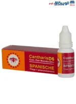 Spanish Fly Sex Drops