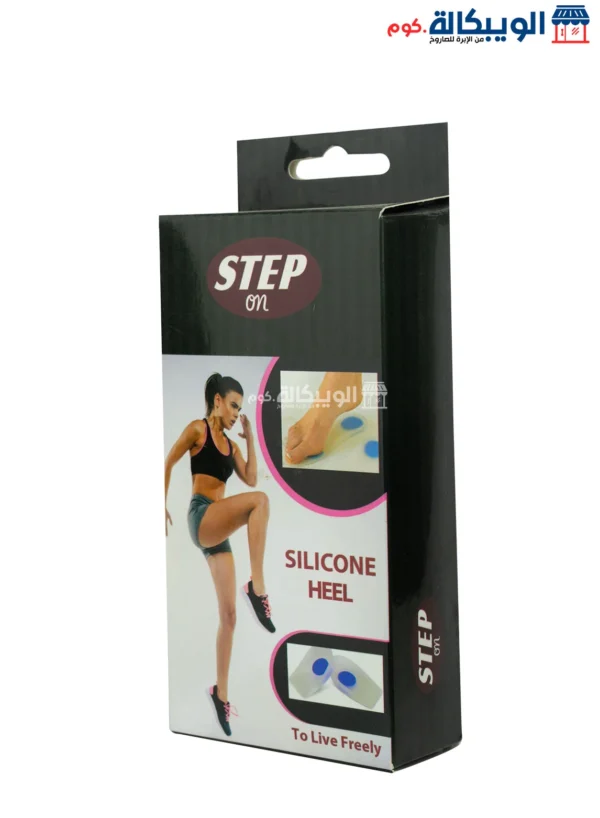 Silicone Heel