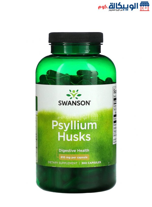 Psyllium Husks Capsules