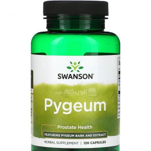 Pygeum capsules
