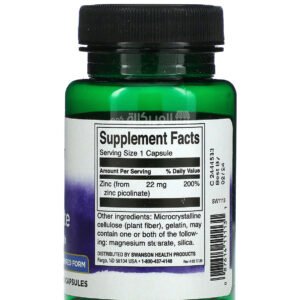 مكمل بيكولينات الزنك لتحسين صحة الجسم وتقوية المناعة - Swanson, Zinc Picolinate, 22 Mg, 60 Capsules