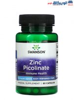 Zinc Picolinate Supplement