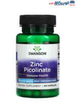 Zinc Picolinate Supplement