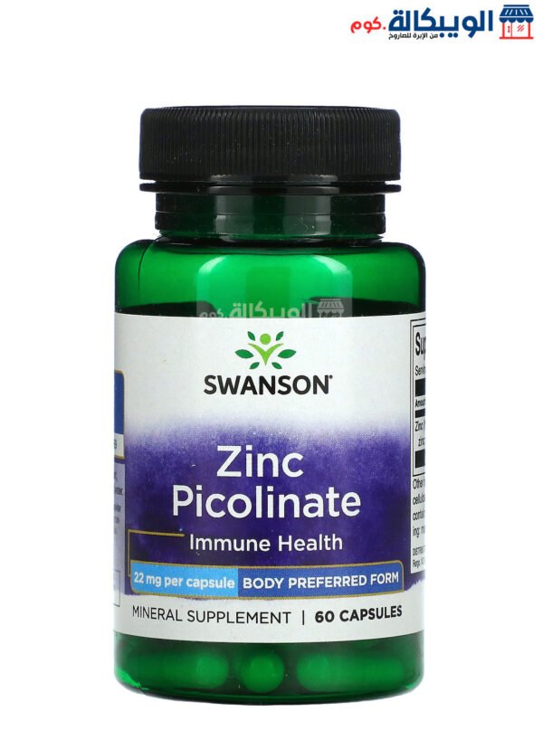 Zinc Picolinate Supplement