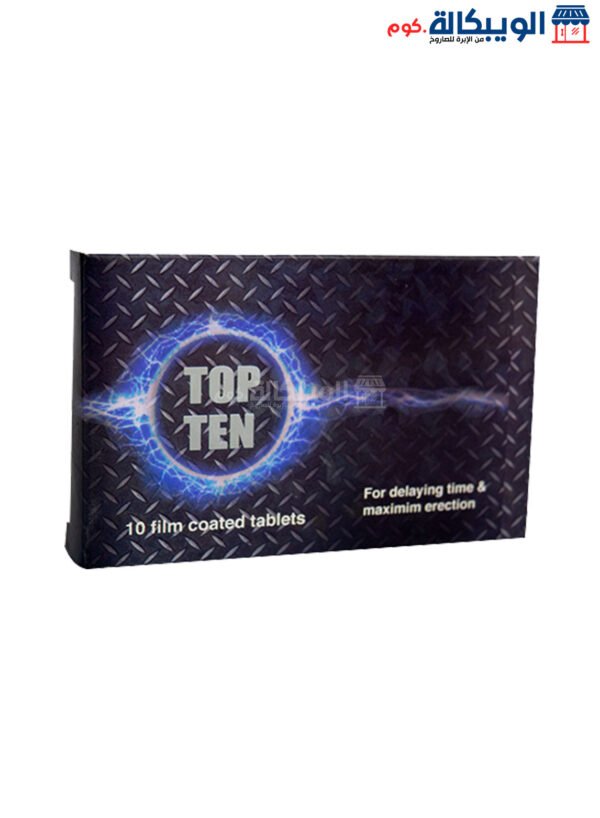 Top Ten Pills Erection Pills For Men 10 Pills