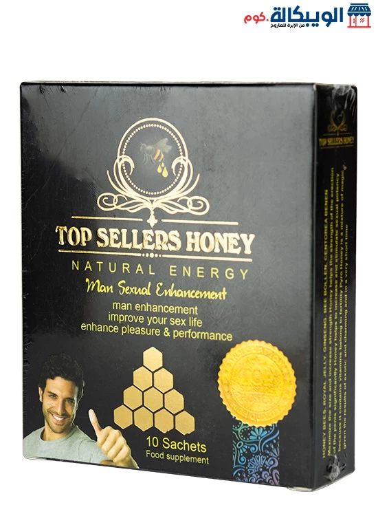 توب سيلر عسل منشط للرجال - Top Sellers Honey For Men