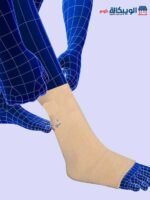 Tynor Knee Cap