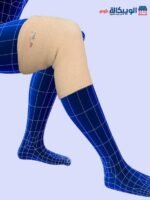 Tynor Knee Cap
