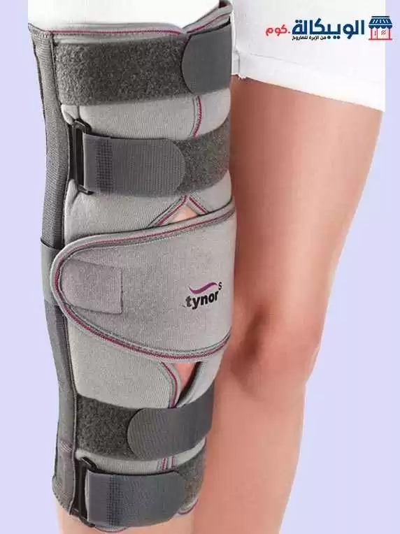 جبيره تثبيت الركبه من تينور لعلاج كسور مفصل الركبة | Tynor Knee Immobilizer