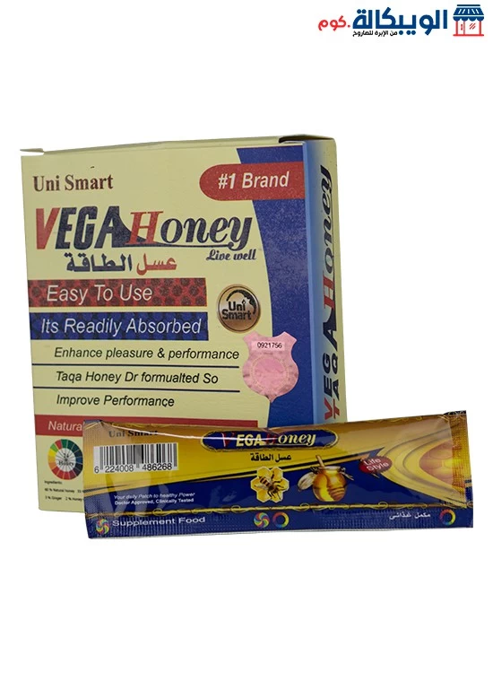 فيجا هونى العسل للرجال 10 ساشيت - Vega Honey 10 Sachets