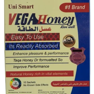 Vega Honey